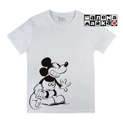 Swag, Mickey, Микки, Dope